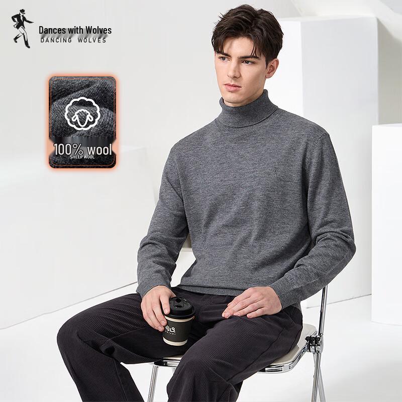 Men's 100% Merino Wool Turtleneck Sweater