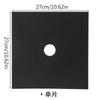 Gas Stove Oil-proof Pad High Temperature Gas Stove Protective Pad Teflon Cleaning Pad Washable Mat