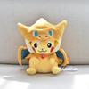 23cm Halloween Pikachu In Charizard, Snorlax, Lucario, and Slowpoke Disguises Plush Doll