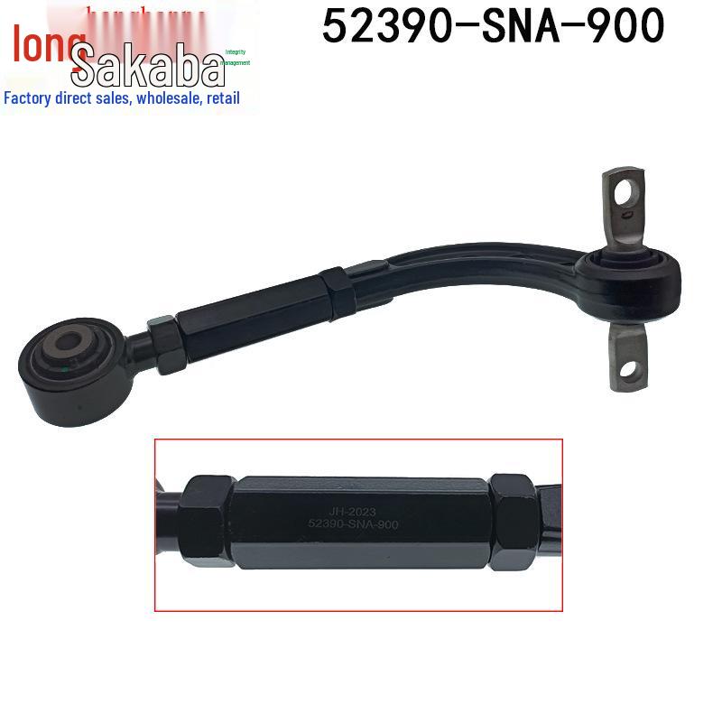 Bras de carrossage supérieur arrière réglable pour Honda Civic 06-11 (G / D) - Pièce #52390-SNA-A00