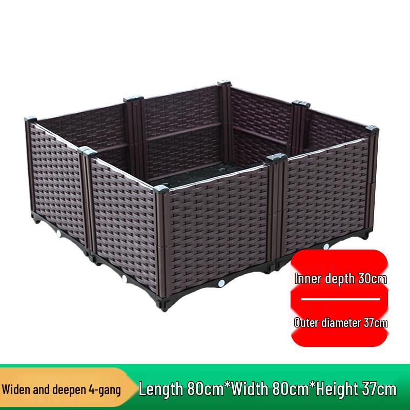 Andatong Outdoor Modular Vegetable Planter Box