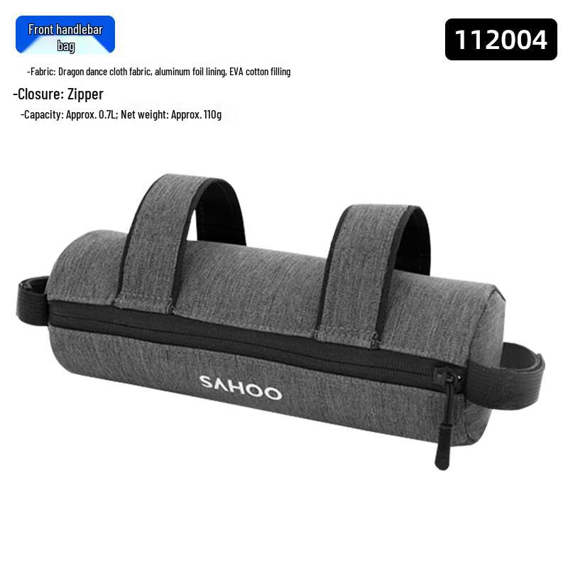 

Ізольована сумка на кермо/верхню трубу для гірського велосипеда 0.7L