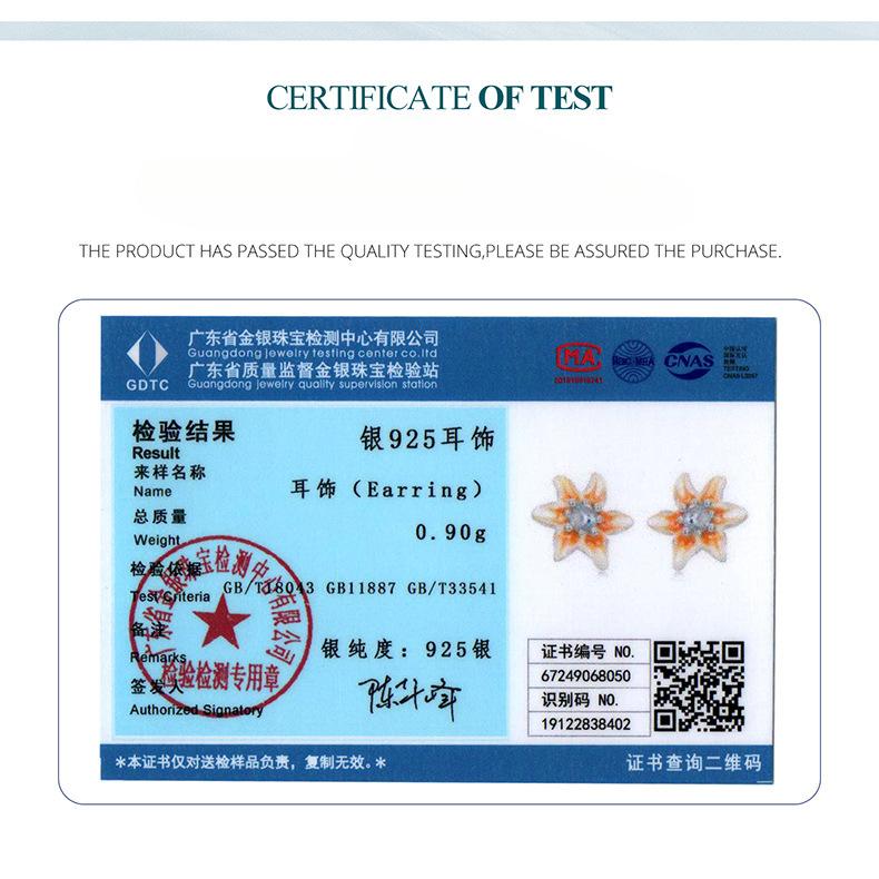 Spring Small Yellow Flower Stud Earrings For Women, Small Fresh And Sweet Design S925 Silver Exquisite Stud Earrings.