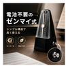 Asdays Metronome Pendulum Musical Instrument High Precision Mechanical Compact for Piano Practice 11