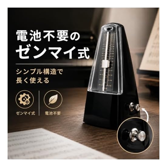Asdays Metronome Pendulum Musical Instrument High Precision Mechanical Compact for Piano Practice 11