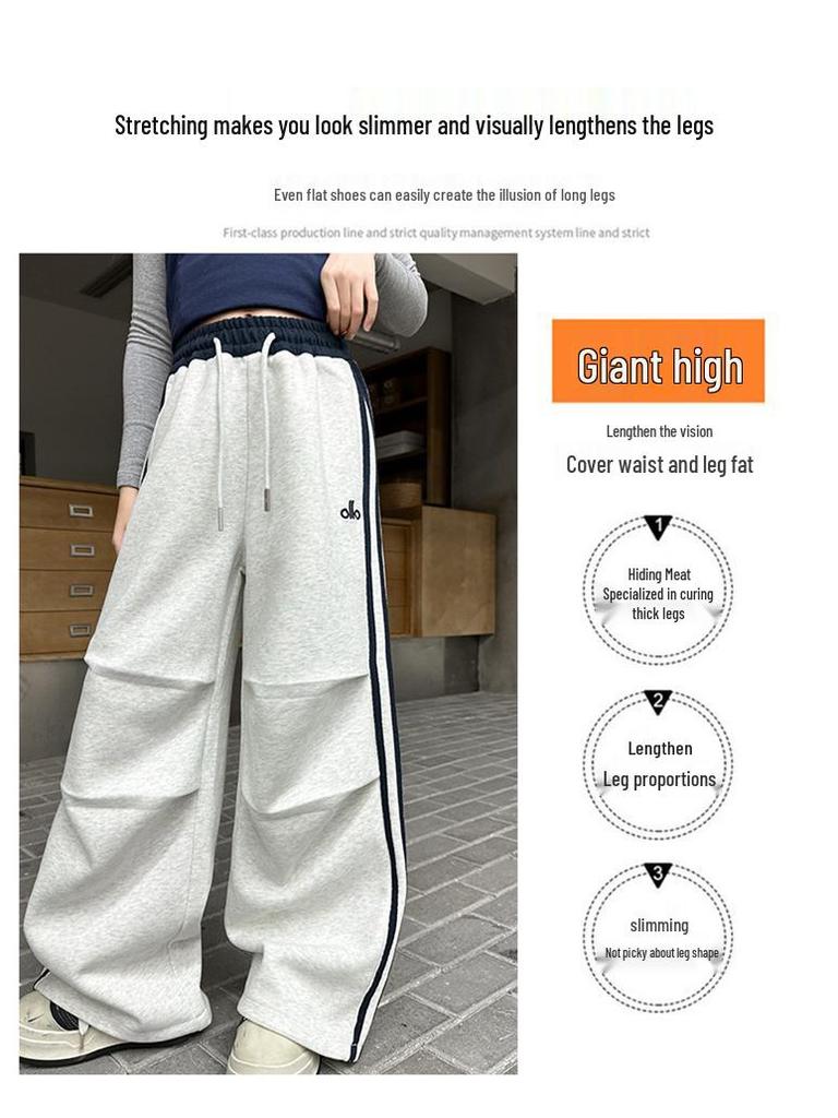Pantaloni de trening casual cu picior larg pentru fete, stil coreean, pentru primăvară și toamnă
