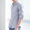 Men's Casual Cotton Oxford Long Sleeve Shirt - Slim Fit, Korean Style, Youth To Middle-Aged, Spring To Autumn