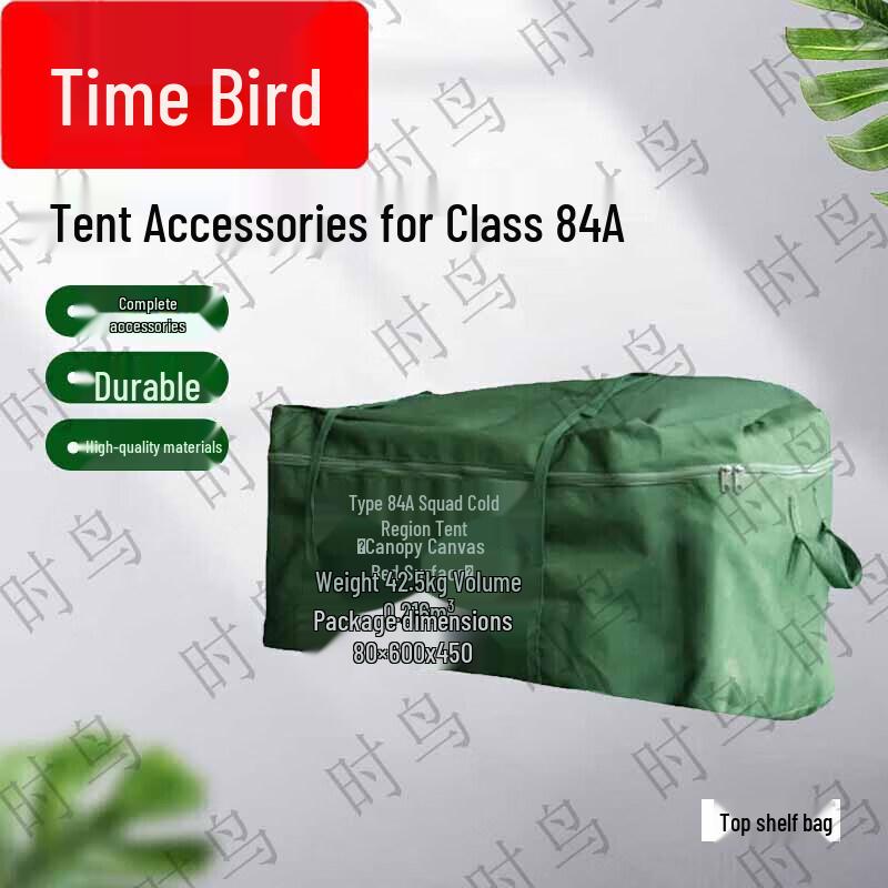 84A Cold Region Squad Tent Tarp Storage Bag