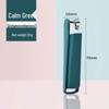 Large Anti-Splash Nail Clippers – Cute, High-End Nail Cutter for Nail Art