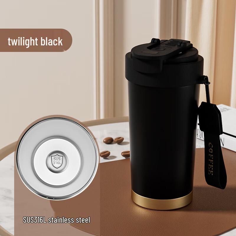 Shangqi 500ml Dual-Drink Insulated Coffee Mug with Handle