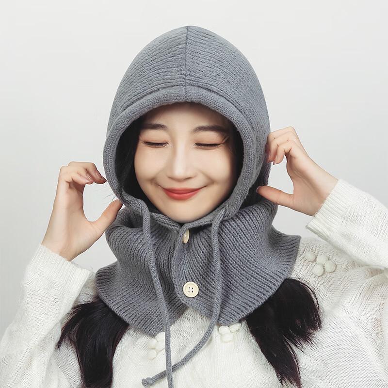Zhen Yueqi Women's Knitted Balaclava Hat Scarf Shawl