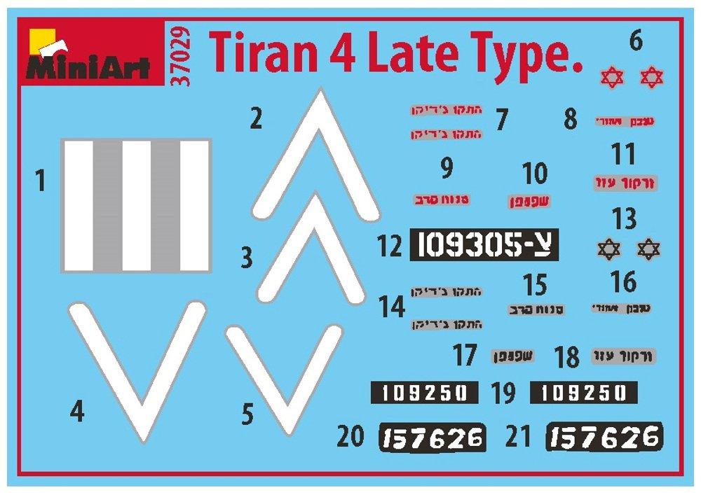 Miniart Scale Israeli Defense Force Tiran 4 Full Interior Reproduction Kit Plastic Model Kit MA37029 1/35
