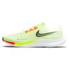 New Air Zoom Rival Fly 3 Barely Volt Photon Dust CT2405-700