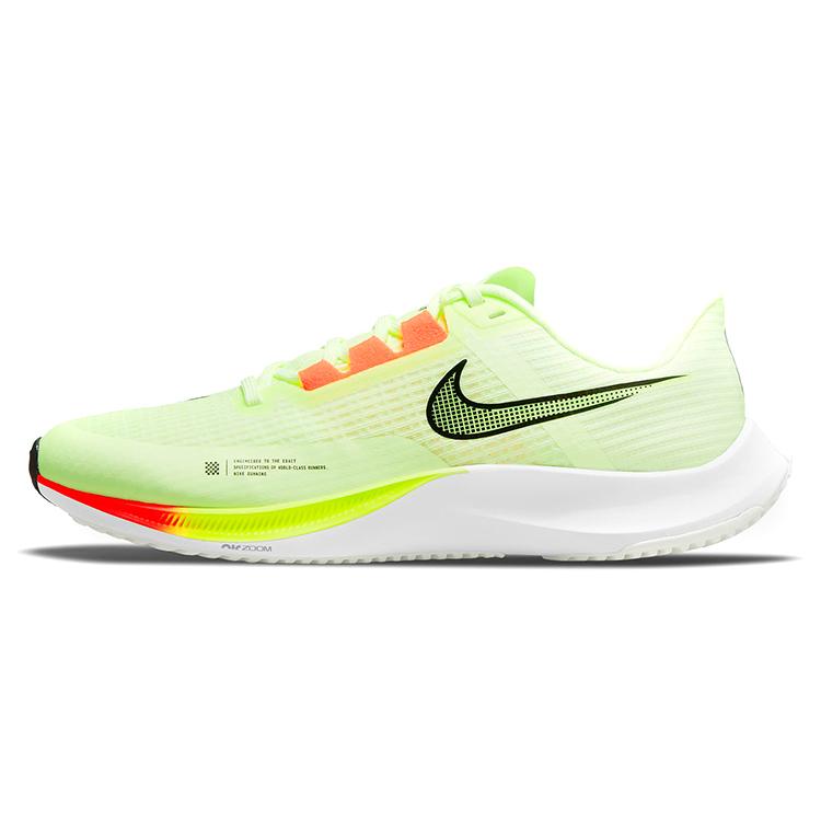 New Nike Air Zoom Rival Fly 3 Barely Volt Photon Dust CT2405-700