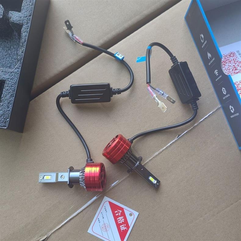 Compatible Strong Light H1 H7 H4 LED Headlight Bulbs: Low/High Beam & Fog Lights White Light Upgrade