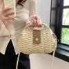 Women's Straw Beach Bag Wicker Shoulder Bag Crossbody Bag Small Feminine Luxury