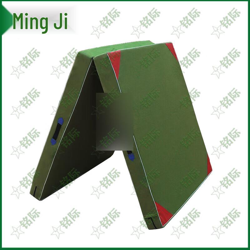 

Mingji Foldable Exercise Mat 200*100*10cm