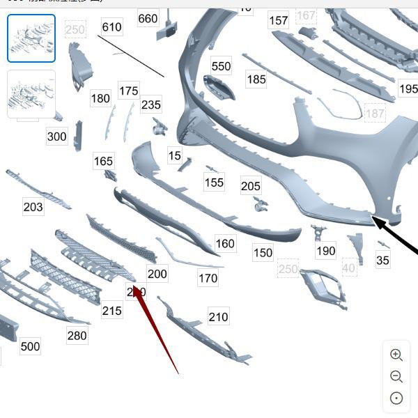 Compatible Front Air Intake Grille for Mercedes-Benz W167 Bumper (A1678857303)