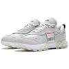 LiNing Overload Sport Leisure 'Light Grey' Women's AZGS082-2