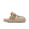 Needles X Reebok Beatnik Slides Canvas Unisex Sneakers Tan Extreme-Purple 100207687
