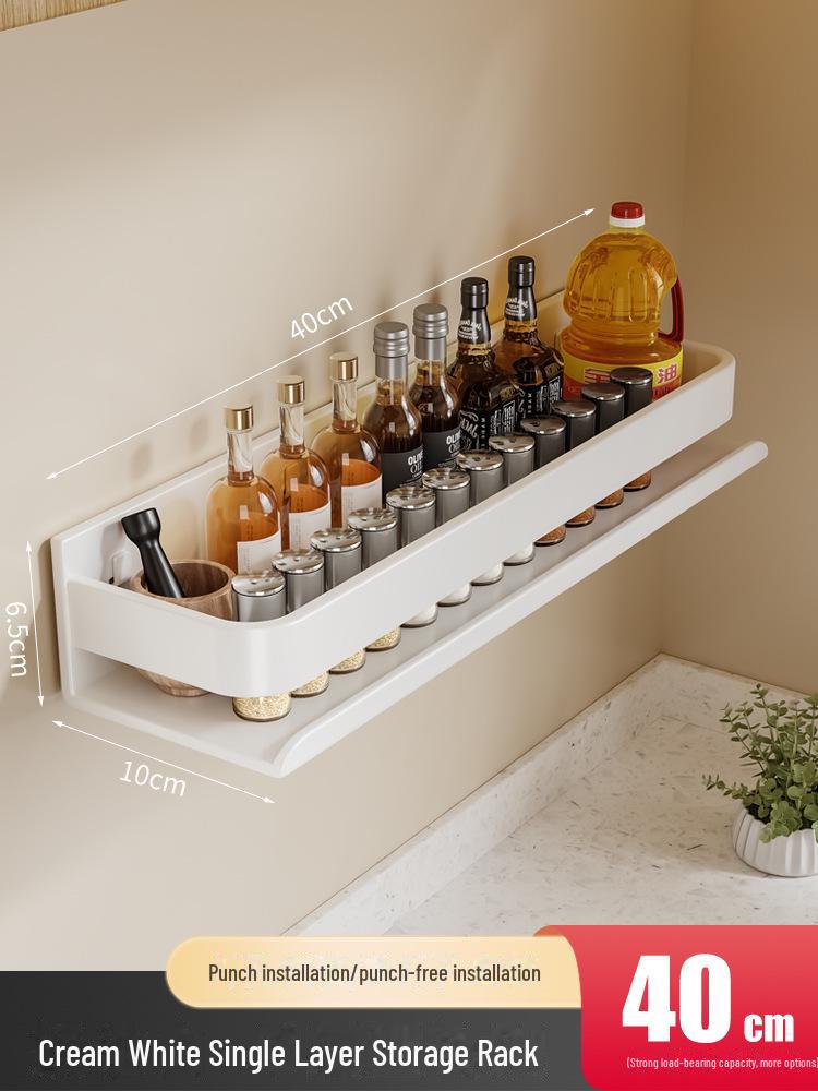 

Настенная кухонная стойка в кремовом стиле: Многофункциональное белое хранилище без перфорации для приправ и специй