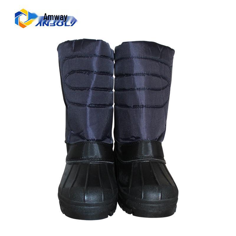 

Ботинки Anbaili для защиты от сверхнизких температур 44 темно-синий