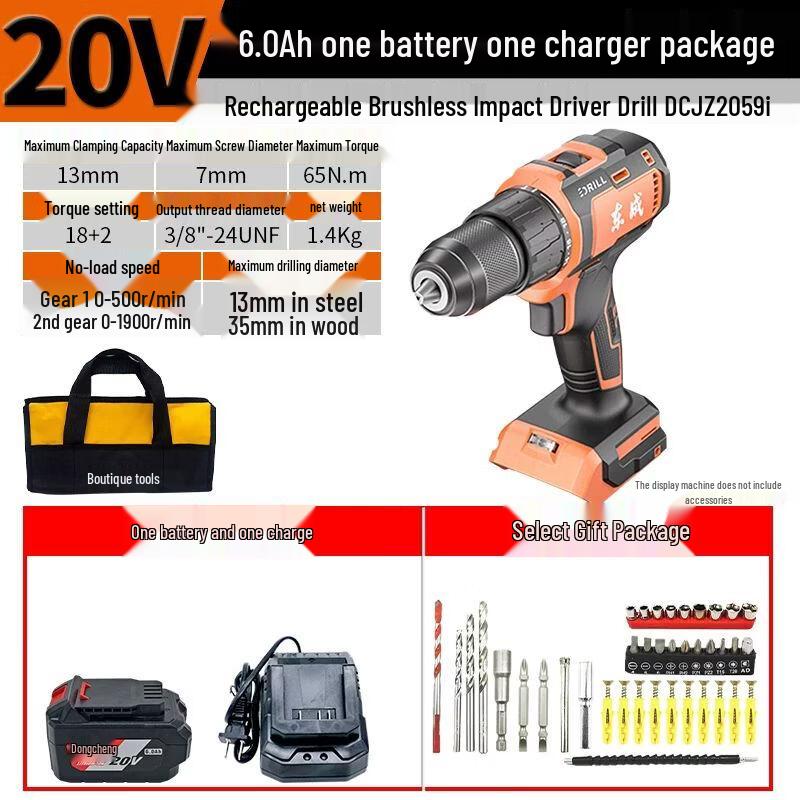 Dongcheng DCJZ2059i 20V Brushless Cordless Impact Drill CN Plug (adapter Included)