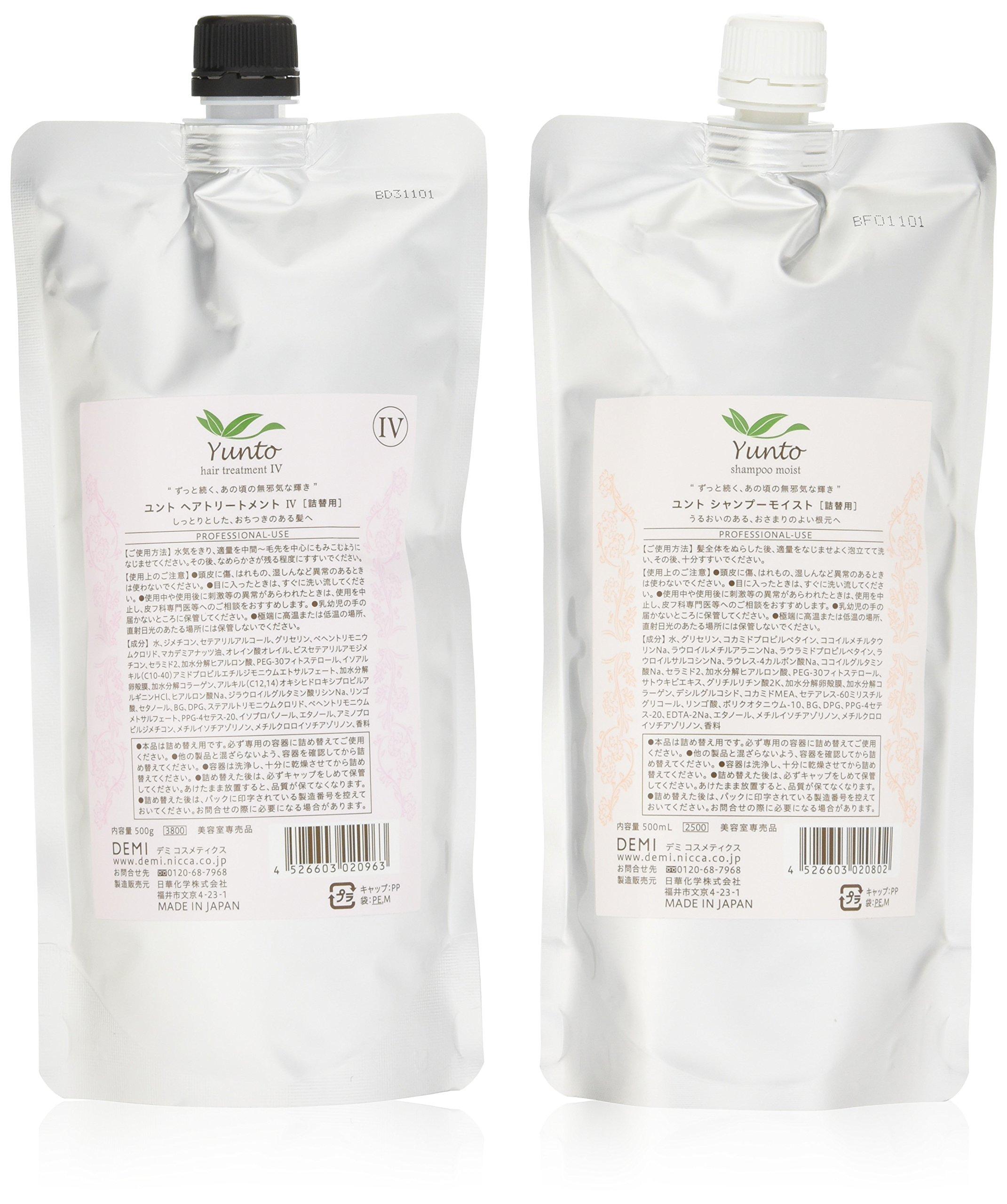 

Demi Yunto Shampoo Moist & 4 500 Size [Refill] Set
