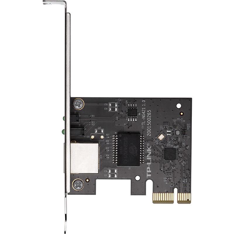TP-Link PCI-E Wired Ethernet Network Card