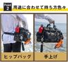 [OPEN BOX] Fishing Tackle Rod Shoulder Bag Black Camouflage Large Multifunctional Waterproof Holder Japan Import