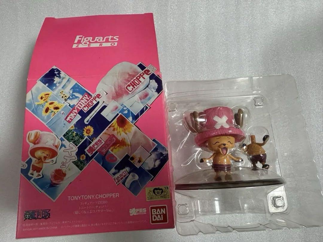 

[USED] Tony Tony Chopper Figuarts Zero