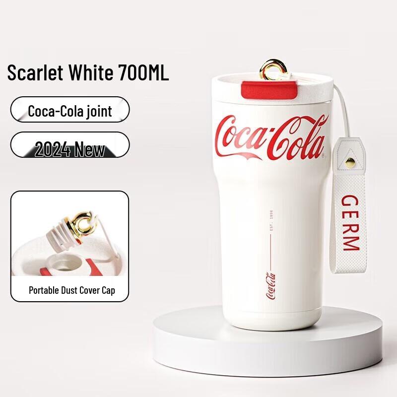 Gemini Portable Insulated Ceramic Straw Mug