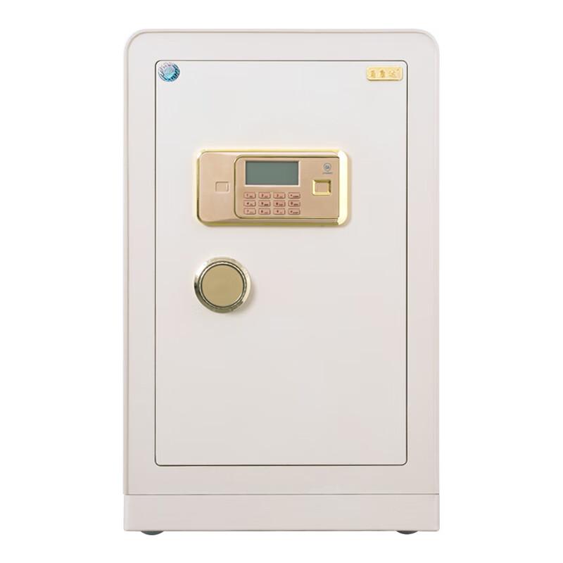 Yongkangda Exquisite Series Electronic Safe