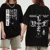 Yeat A DANGEROUS LYFE CROSS Tshirt Unisex WoUnisex Harajuku Short Sleeve Oneck Casual Shirt 2026
