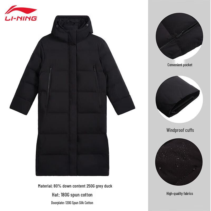 LI-NING Women's Long Warm Down Jacket