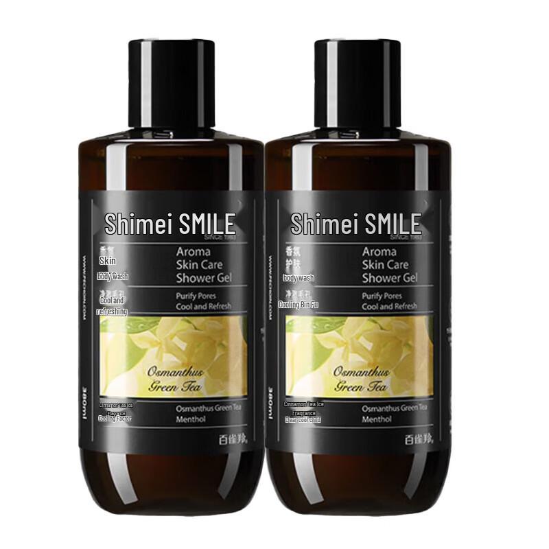 Shimei Cooling & Refreshing Fragrance Shower Gel
