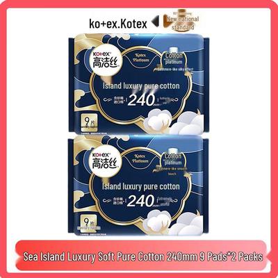 Ultra-Thin Daily Sanitary Pads