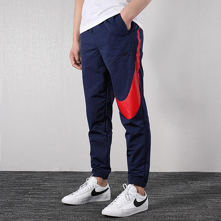 Nike Sportsweave Woven Pants Men Bottoms Navy AT5680-460