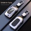 Toyota Corolla Cross Pioneer Edition Key Case - 2-Button Shell for 24/23 Buckle 25 Model