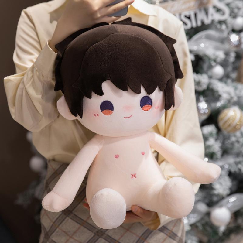 Love & Deep Space 40cm Qi Yu Li Shen Qin Che Cotton Plush Doll