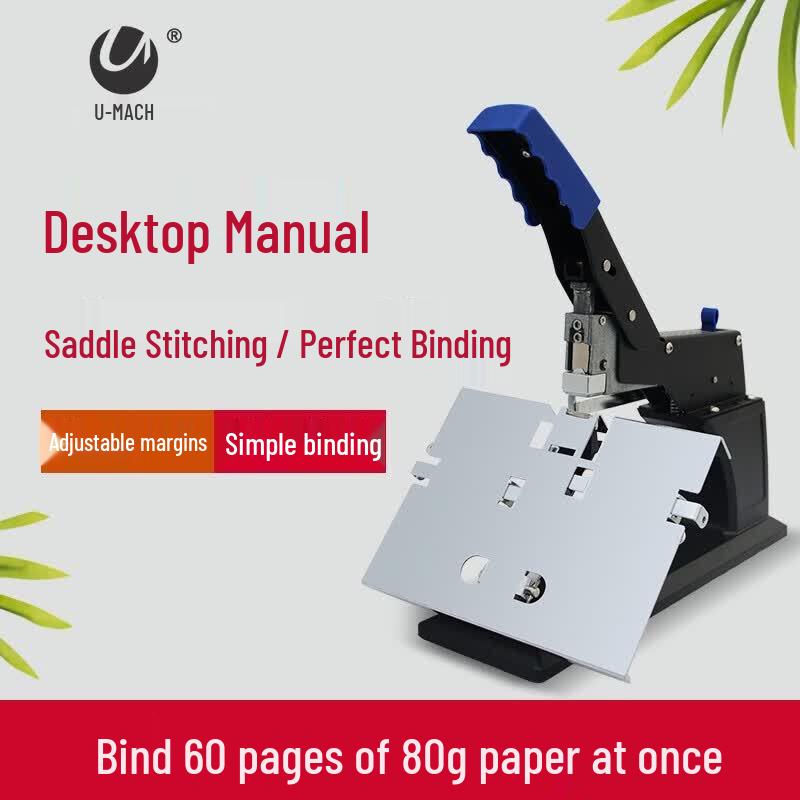 Youmash U-209 Desktop Manual Saddle/Flat Stitch Stapler, 60-Sheet Capacity CN plug (adapter included)