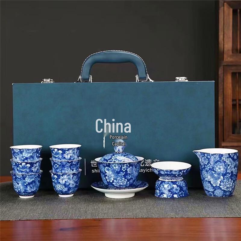 

Shangqi Ceramic Gongfu Tea Set with Peony Design