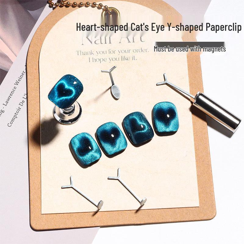 

Nail Art Tools Super Strong Cat Eye Gel Polish Magnet Strip