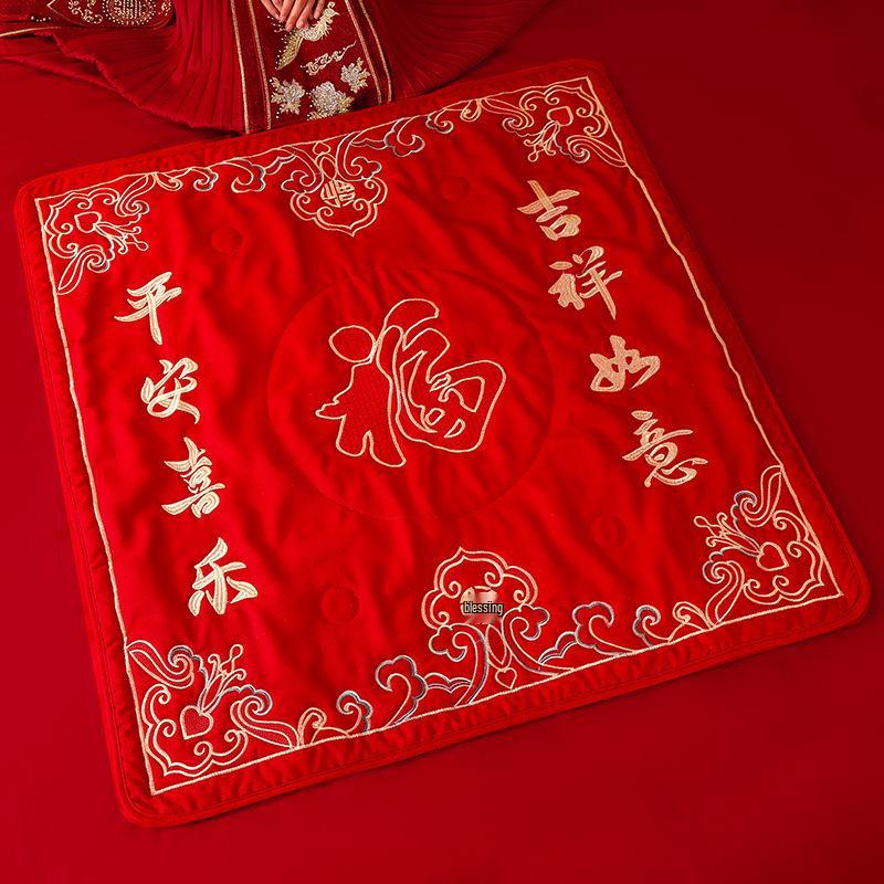 Colorful Embroidered Wedding Quilt Cushion for Bride - Happy Fortune & Dowry Decor