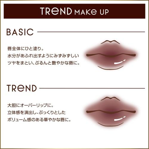excel Lip Steady SD03 Chapel Lipstick Mucous Membrane Hard To Remove Beige Plump Effect
