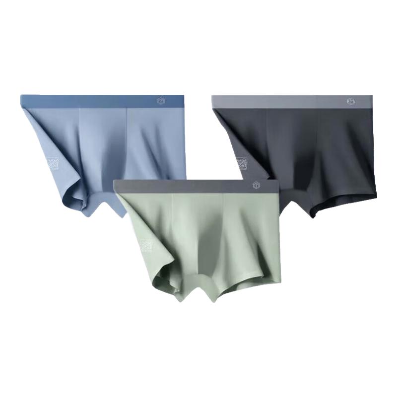 JD Joybuy Lenzing Modal 60-Count Men's Antibacterial Cooling Boxer Briefs