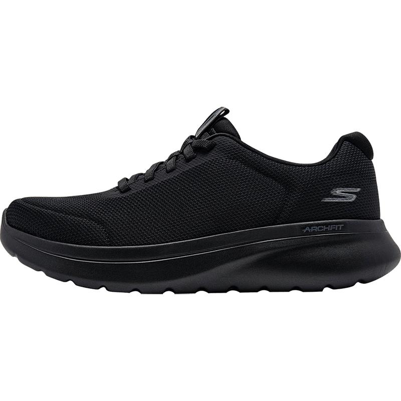 Skechers Men's Lightweight Breathable Cushioned Running Shoes