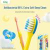 Lion Children's Toothbrush and Toothpaste Set