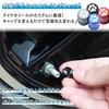 prendre Valve Caps Air Valve Caps 4pcs Tire Paw Customized Aluminum Alloy (Red) PR-NIKUVAL22-RD