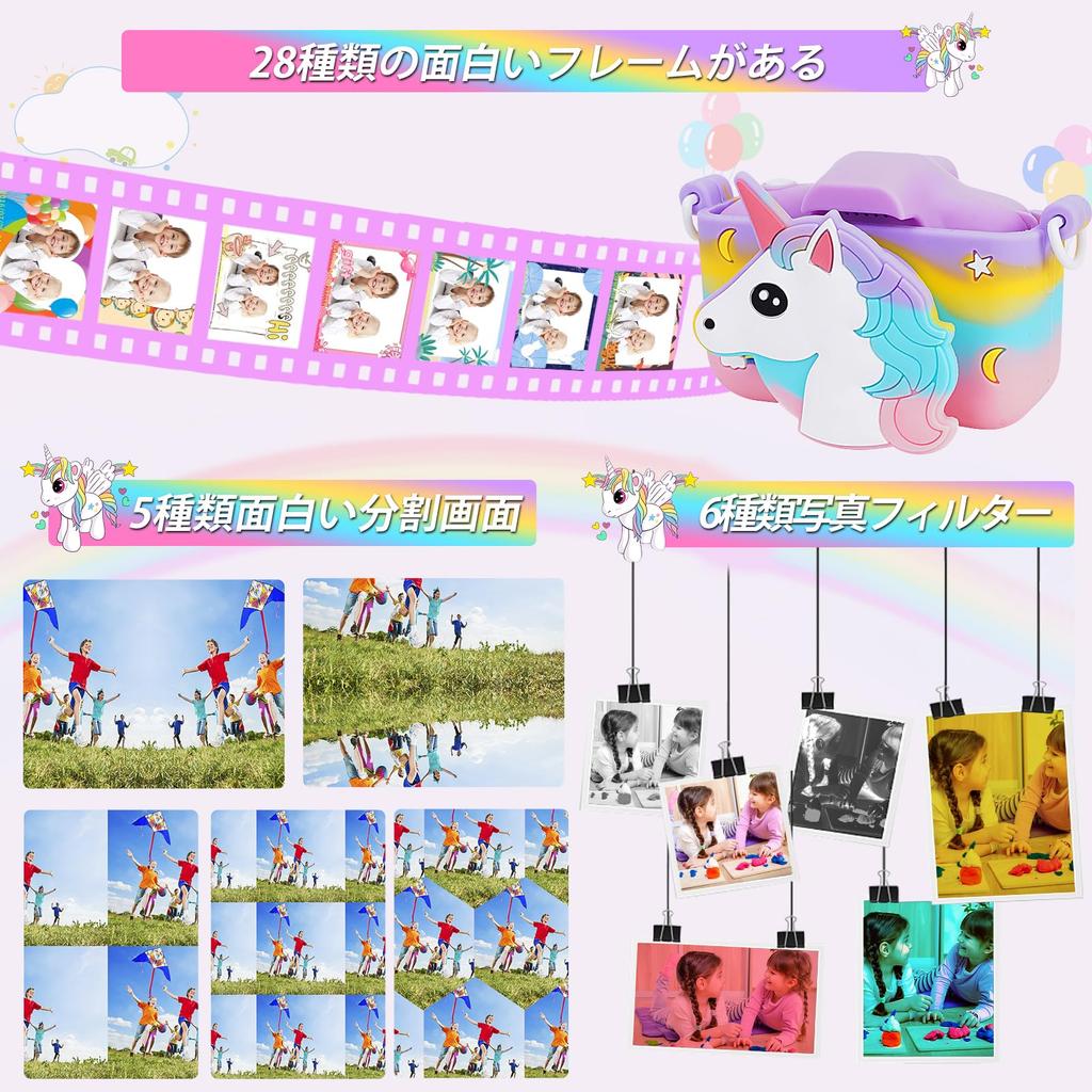 ArtCWK Kids Unicorn for Girls and 1080P HD 32GB SD IPS 8x 850mAh Selfie Japanese Instruction Manual Included Camera, Design, Children, Recording,